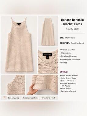 Banana Republic Tan Ribbed Sheath Mini Dress